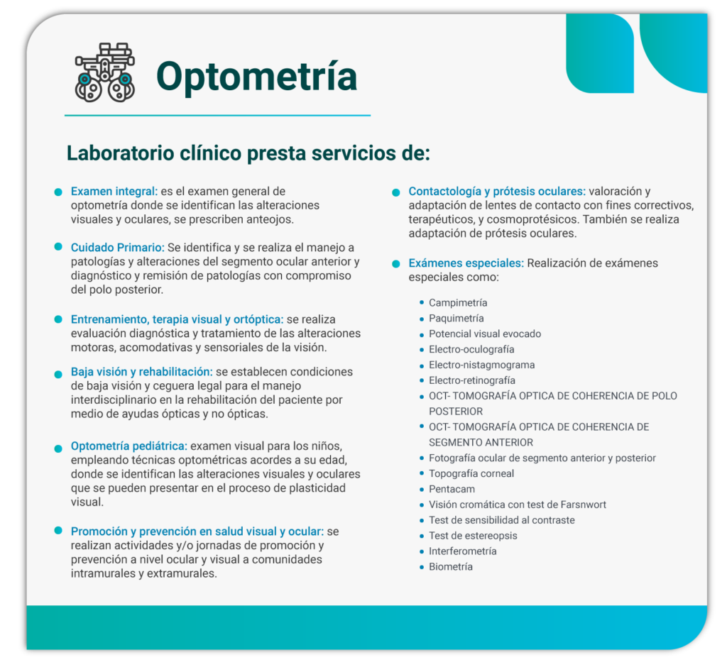 Optometría